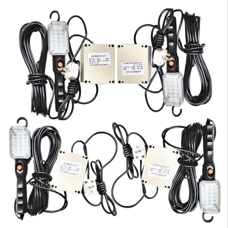 LE8D行灯低压维修灯220V转12V4V6V自带变压器工2作灯1A120灯珠