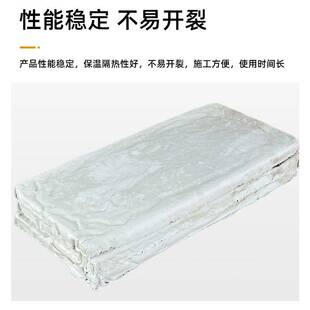 复合硅酸盐板 高温工业罐体管道保温隔热憎水型复合硅酸盐保温板