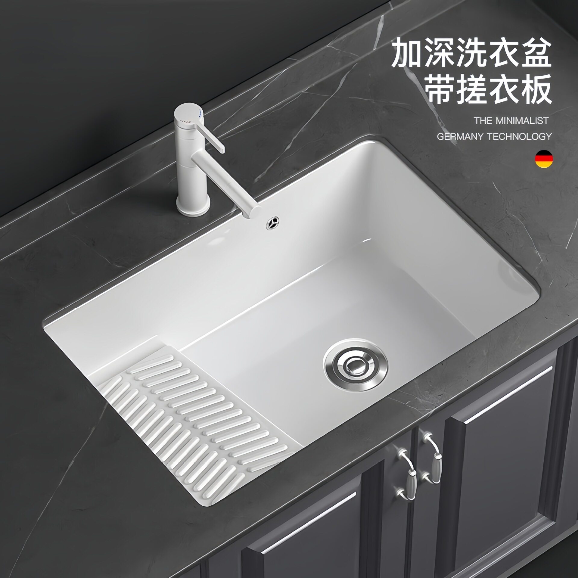 台下洗衣盆带搓衣板阳台加宽加深家用陶瓷嵌入式洗衣池槽洗手单盆