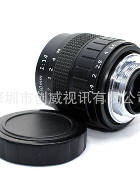 50mm 2/3接口 手动光圈 摄影器材镜头 工业镜头 创威镜头 CW LENS
