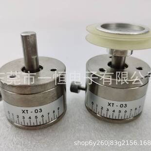 XT-05磁阻尼张力器..负载.绕线机配件.扭矩控制器制动器恒扭矩