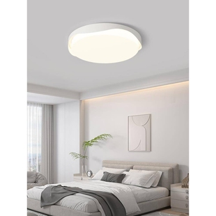 全光谱极简客厅主灯2025新款吸顶灯led三室两厅灯具组合全屋套餐