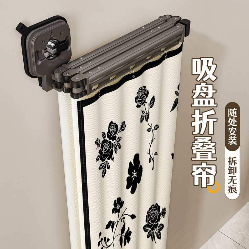 加厚隐形折叠浴帘杆家用速干洗澡隔断帘卫生间防水布干湿分离浴帘