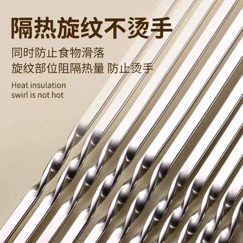 烧烤铁签不锈钢羊肉串烤肉签子签子烤串用具家用签字工具用品一件