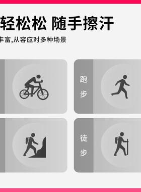 ?真轻吸汗seato速sumit空气Fh(^l$p$快干毛巾干毛巾便携运动m旅行