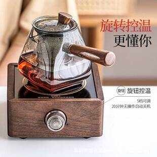 侧把煮茶壶玻璃茶水分离泡茶壶胡桃木电陶炉煮茶器养生花茶壶明火