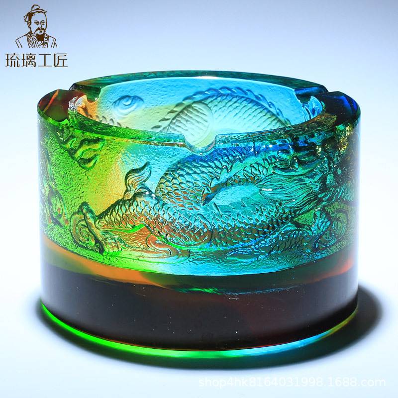 琉璃摆件水晶工艺品生肖龙形烟灰缸家用客厅时尚现代装饰轻奢高档
