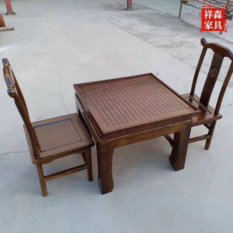 新中式实木象棋围棋盘双面桌旗小矮桌两用全实木仿古象棋桌围棋桌图片