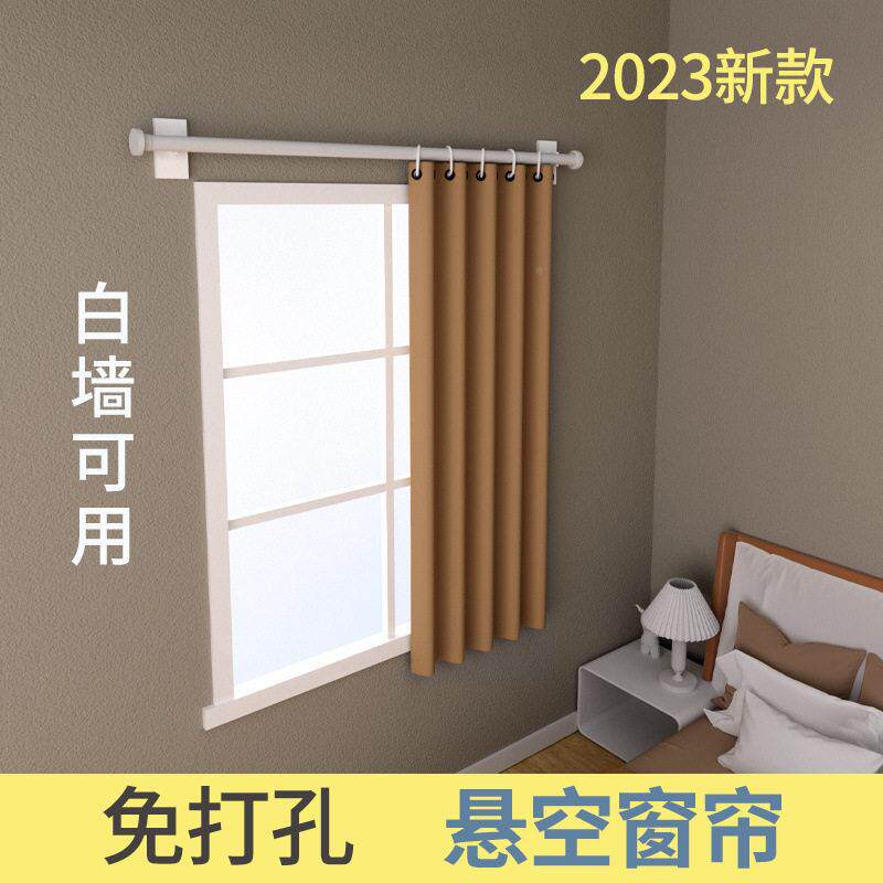 窗帘免打安装孔光2022686新小款遮阳遮帘布简易飘窗窗户短窗帘出