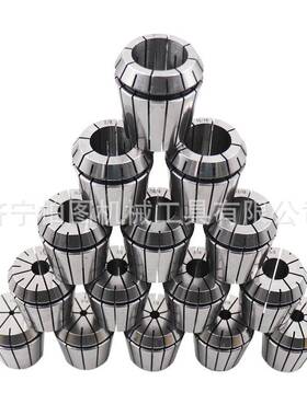 R8-ER40-7/16-20莫氏锥柄ER40铣床夹头铣夹头套装钻头夹具夹套