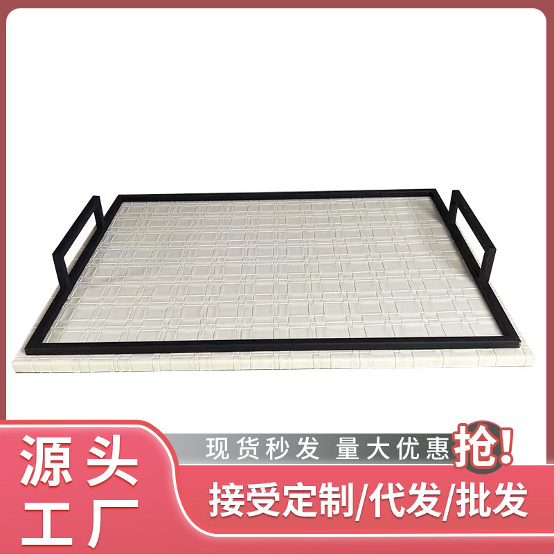 海阁欧式茶几长方形托盘橙色皮制托盘果盘客厅摆件样品房软装饰品