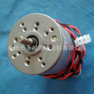 销售服装绘图仪750w伺服电机 永磁伺服电机 大功率伺服电