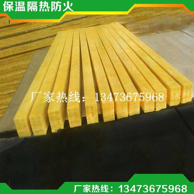 现货出售 保温玻璃棉条 隔热玻璃棉条 轻质玻璃棉条,鲜花速递/花卉仿真/绿植园艺,割草机/草坪机,淘宝优惠券,粉丝福利购,淘宝优惠卷