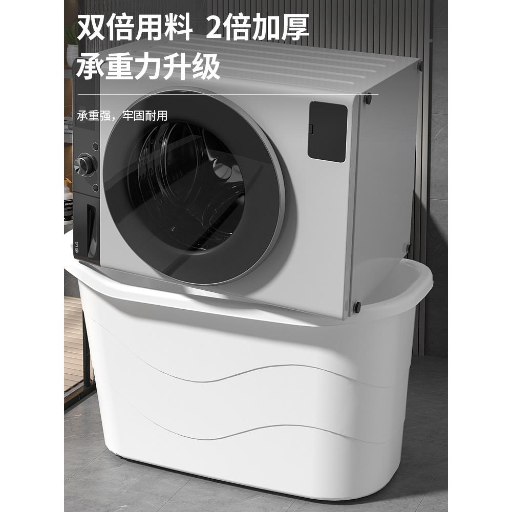 澡成人泡澡桶塑料浴10004550桶大人浴缸大号洗桶加厚澡浴盆盆家用