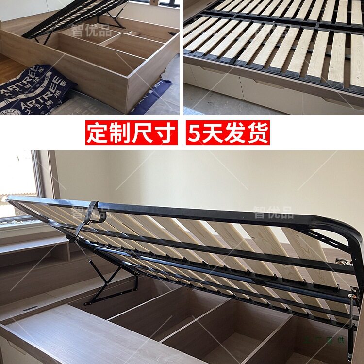 排骨架床板支撑架榻榻米床架1.8米1.5米无床头可折叠定 制实木床图片