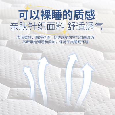 床垫宿舍学生三折叠椰棕乳胶硬垫子单人90x190租房榻榻米垫子硬垫