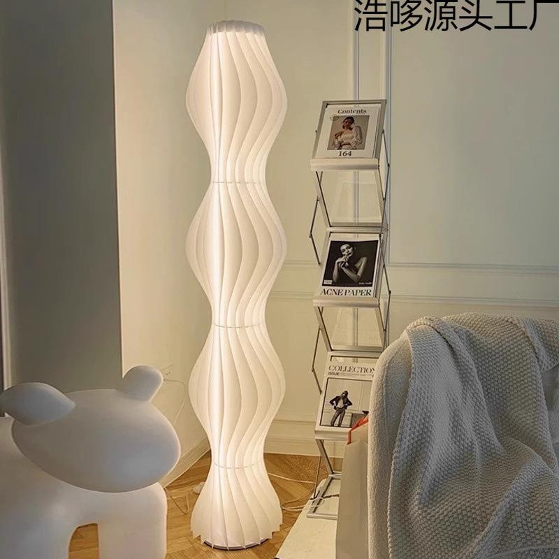 裙灯落地灯客厅氛围灯沙发装饰卧室直播背景奶油风