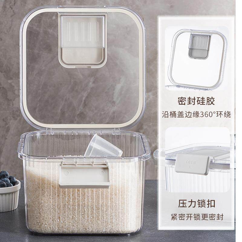 加厚米桶米家用防虫收潮带指BXL针面储存容防器密封米箱大米纳盒