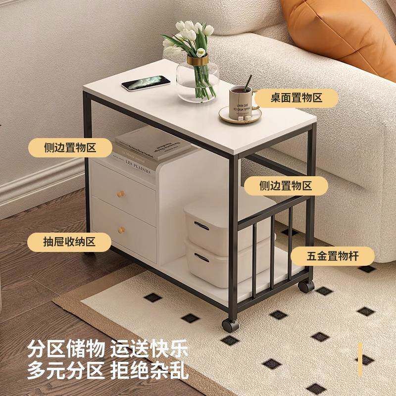 现代简约桌子置物小BJ0028小户型茶桌边小茶架台几客厅家用沙发边