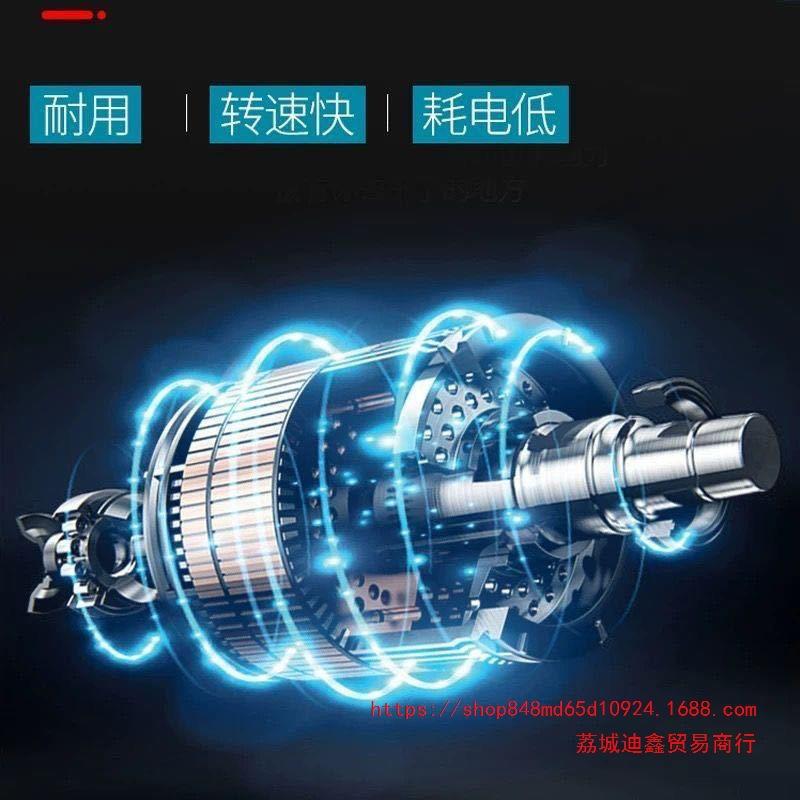 大磨67艺款通用无刷充电角机电动打磨机轮磨光机割机切手砂机锂