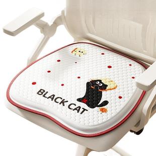 坐垫椅子垫夏季办公室久坐防屁股痛屁垫四季通用透气不累女性沙发