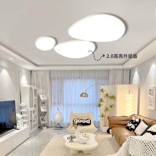 客厅主灯2025新款现代简约大气创意云朵吸顶灯全屋中山灯具厂直销