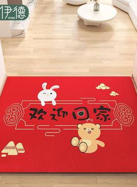 红色可pvc垫擦洗脚垫家用关门玄地毯防滑门口皮革入户门地垫进门