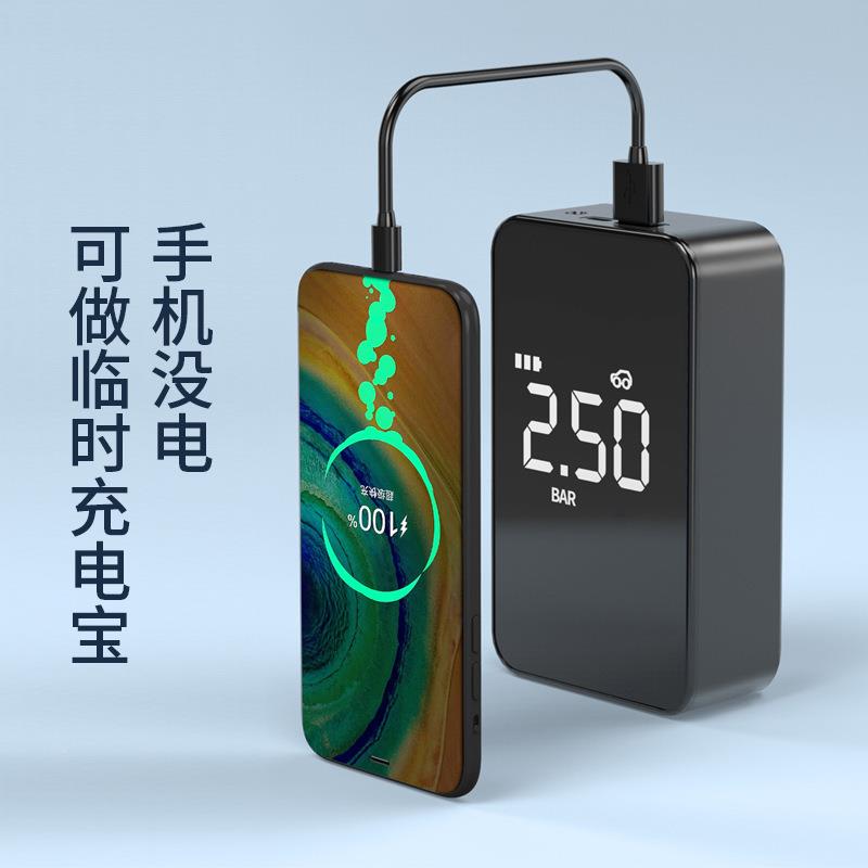 车无式505线充气泵数显载轮胎打气泵多功屏能大迷你便携车用充气