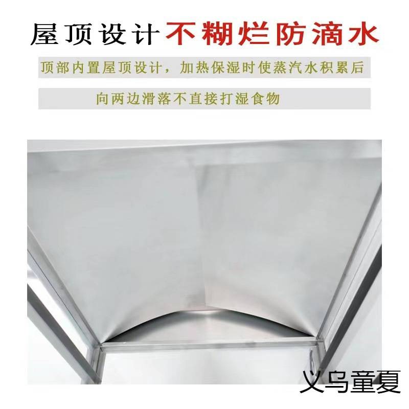 电热蒸机商用玻璃蒸包柜透明蒸箱馒头保温展示柜点心蒸炉