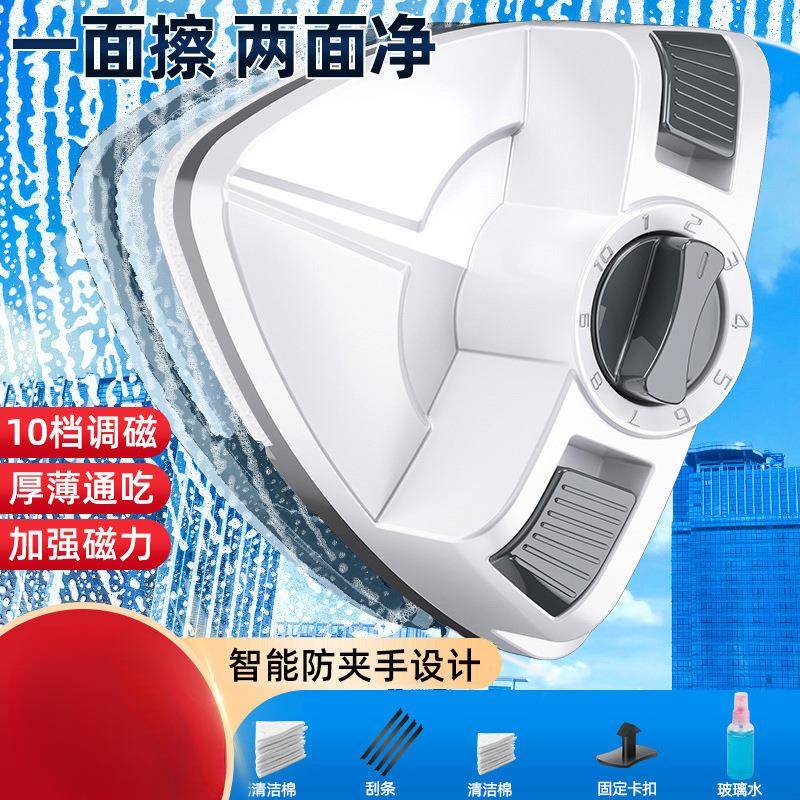 擦玻双高强磁双面无品牌/厚窗户器窗层外清洁清洗家璃用工层具刷