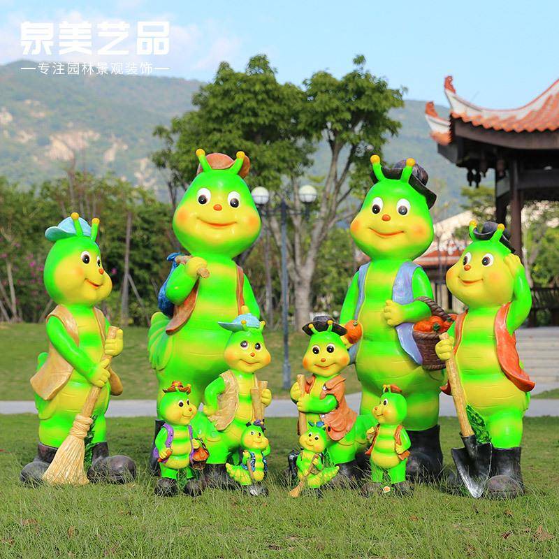 卡通毛毛虫摆件户外花园庭院草坪装饰小品玻璃钢仿真动物昆虫雕塑