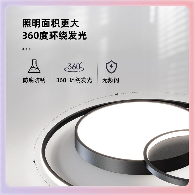 W9YX卧室灯简约现代led吸顶灯房间灯饰卧室客厅主卧