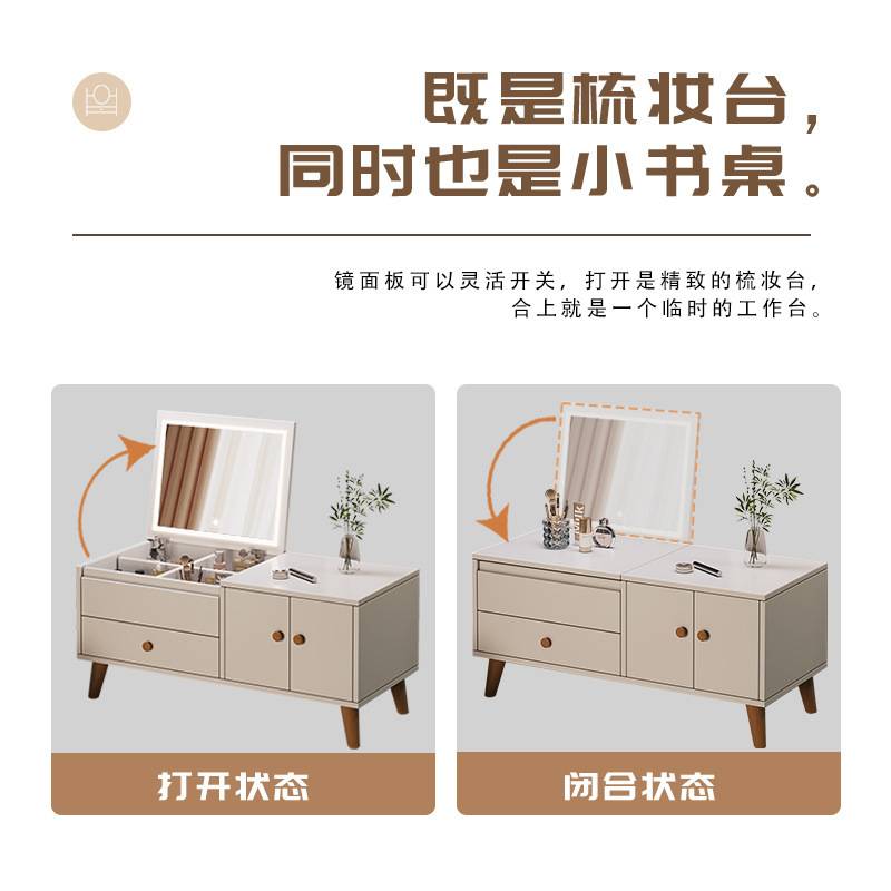 飘窗梳妆台卧室小桌子化妆台梳妆桌一体收纳柜子储物多功能收纳