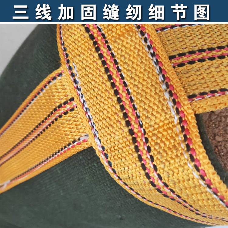 帆布吨袋方形圆形平面吊物袋加厚1吨高空吊物快递集装袋收纳