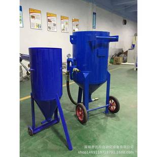 厂家直销移动式喷砂机户外除锈喷沙罐喷涂厂除锈翻新喷砂设备