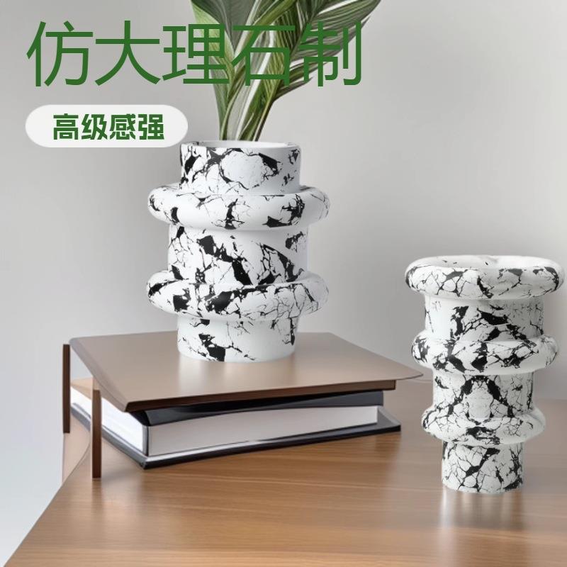 现代简约创意树脂仿大理石纹理花器花瓶树脂工艺品摆件桌面茶几