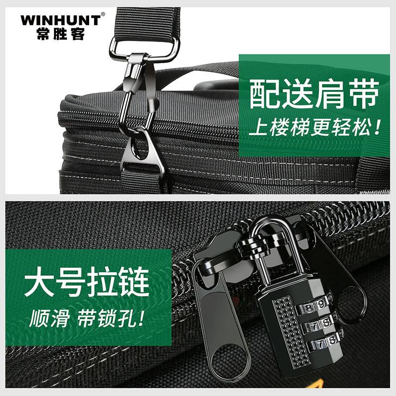 常胜客拉杆式工具包多功能滚轮式维修帆布大加厚耐磨电工手拉式箱