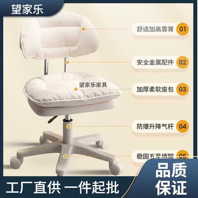 新品椅凳子滑轮转椅院大工凳美发美甲师升降椅子