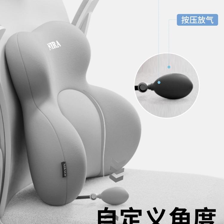 腰靠护腰久坐腰部支撑座椅靠垫办公室靠背垫撑腰腰枕腰托垫