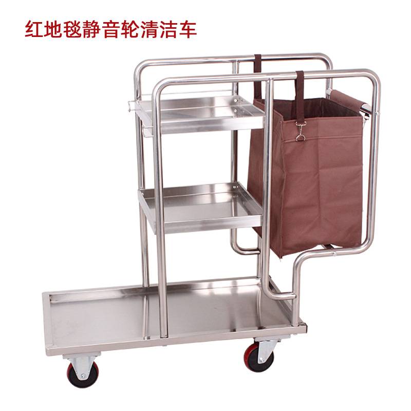 酒店宾馆用多功能不锈钢清洁车  物业保洁车打扫卫生工作手推车