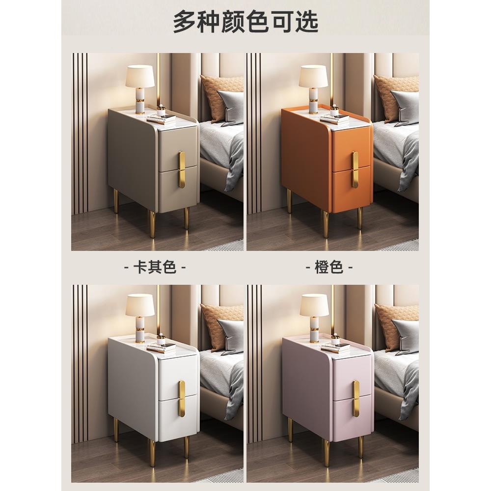 MDY0091实木迷你床头柜现代简约20cm储物柜小板型纳柜轻收岩超窄