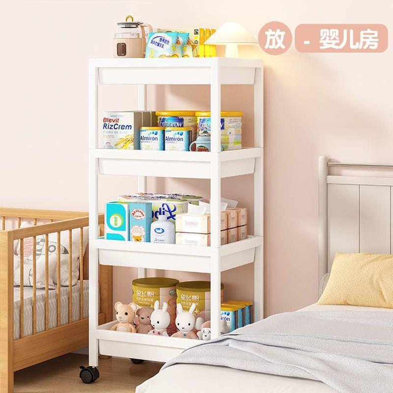 卫生间置物架落地式卧室浴室架洗手间夹缝用品多层储物收纳架