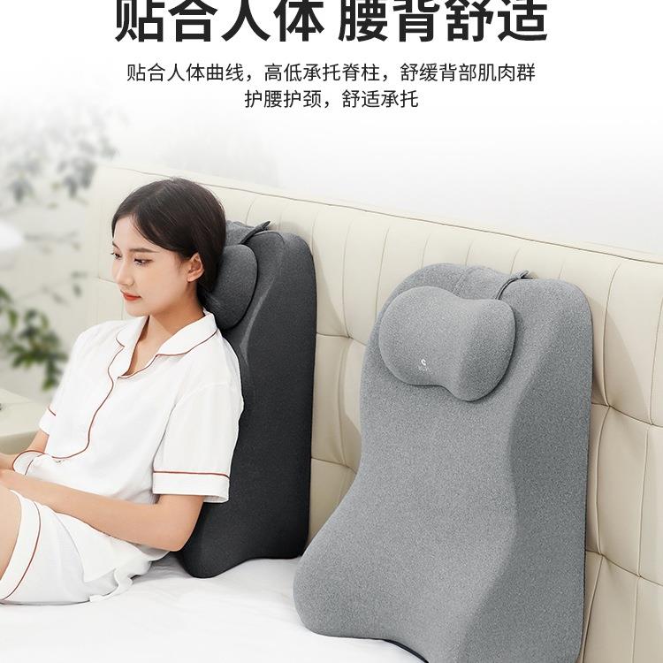 床头靠垫大靠背软包护腰沙发卧室靠枕床垫上看书玩手机可拆洗