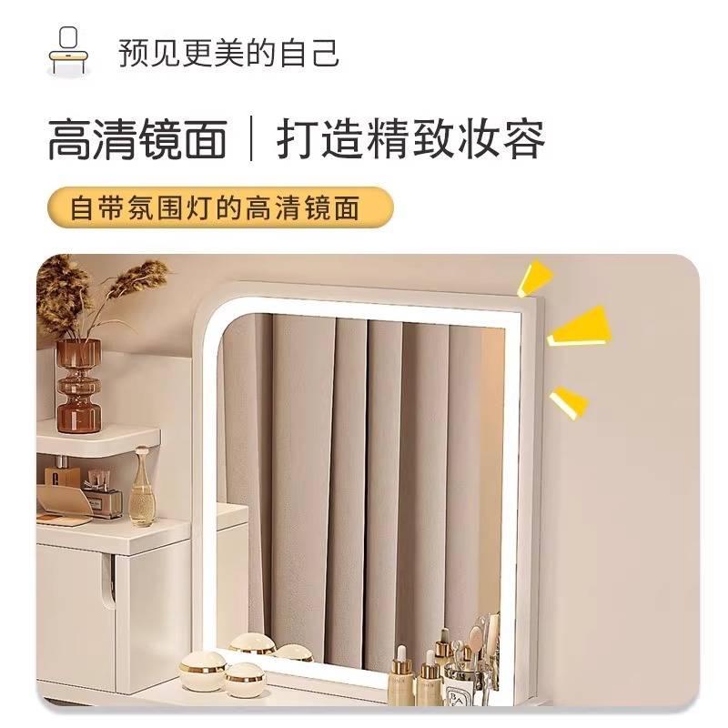 梳妆台家用卧室简约现代带镜子化妆桌小户型简易多功能收纳化妆台