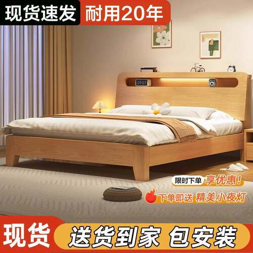 木床1.人5米双人床1AIY.8实家用简约出租房用经济型1床.2m单架跨
