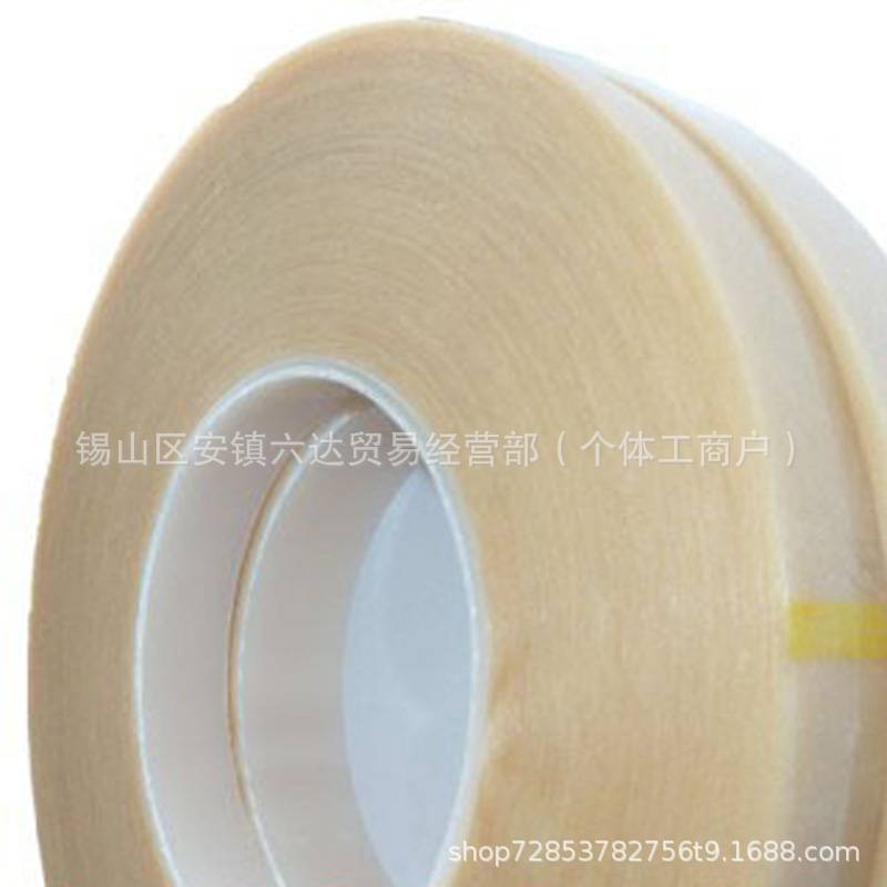 挡墙胶带补强胶带无纺布复合绝缘变压器电机电器绝缘平替 44#