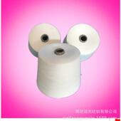 高配针织涤棉纱16支CVC50 5016支涤棉纱TC5050涤棉纱线16S支