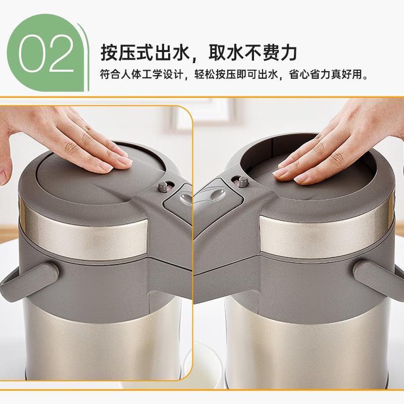 锈A保温壶MA-409A22C双层304不钢公家用办热水瓶2200ml