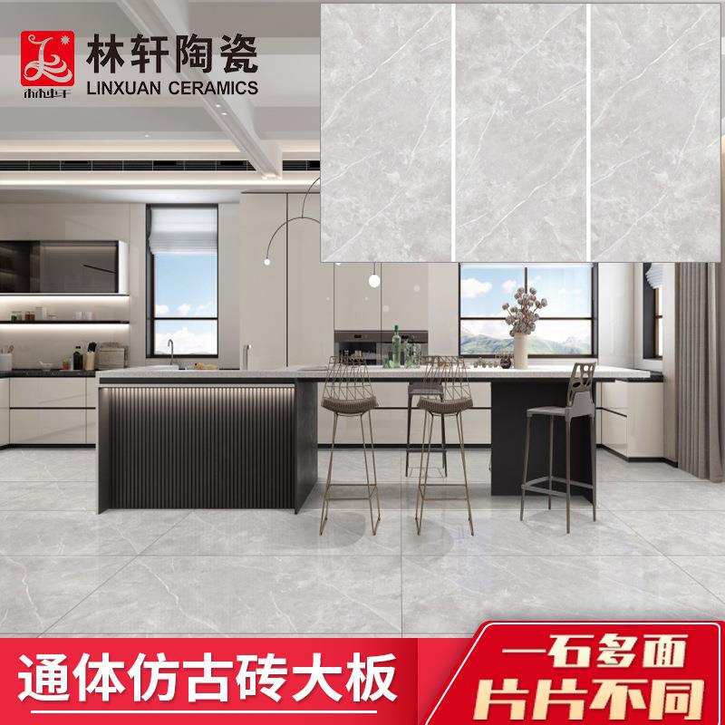 简约现代灰色客厅别墅大规格地砖多工艺柔光通体仿古砖750*1500mm