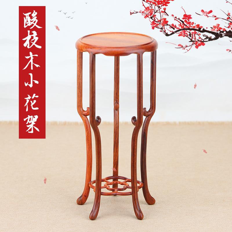 花盆景摆件底座奇石紫砂茶壶茶具多肉菖蒲微型盆景几架小花架